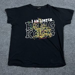 I Am Lost In Hong Kong Big Graphic T Shirt Mens XXL 2XL Island City Map Tee